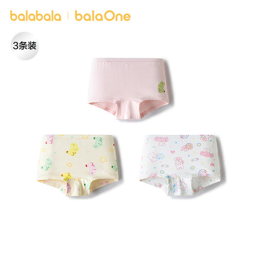 【balaOne】巴拉巴拉宝宝内裤平角纯棉裆儿童四角短裤女童三条装 商品图1