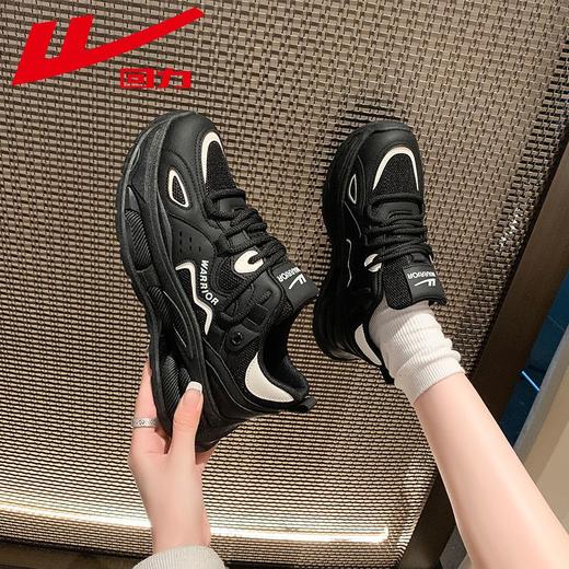 回力老爹鞋女2025秋季女鞋厚底显高百搭透气休闲网面运动鞋子女款 商品图3