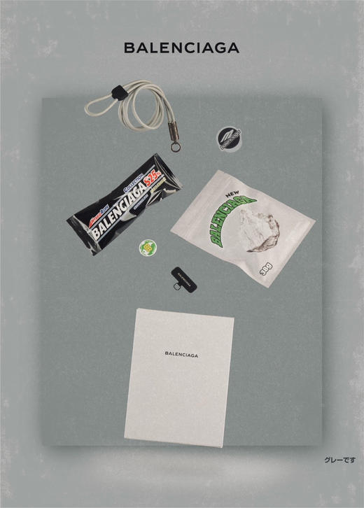 手机便捷绳 通勤套盒 商品图6