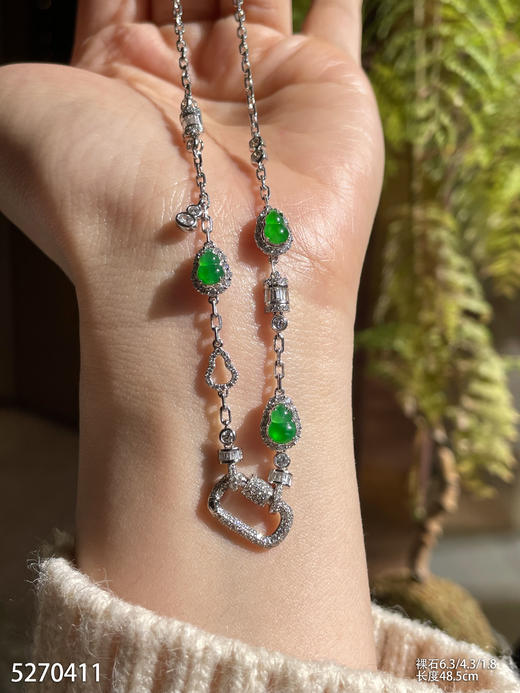 5270411，葫芦链子。具体价格微信咨询 商品图3