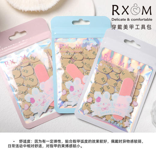 美甲工具套装包理修指甲挫条护理去死皮剪家用菱形海绵搓条-纪念日百货门店同款168245036 商品图0