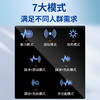 和正颈椎按摩仪 INECK-1肩颈按摩仪 脉冲护颈仪无线热敷脖子健康礼品 商品缩略图7