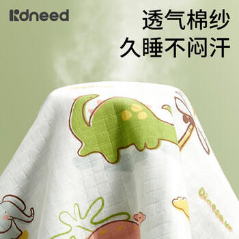 柯斯德尼（kidsneed）儿童枕头决明子双面枕1-3-6岁吸汗透气婴儿枕幼儿园宝宝午睡枕 商品图1