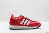 阿迪达斯Adidas SL 72 RS三叶草复古运动休闲鞋G28319男女鞋 商品缩略图0