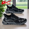 回力男鞋2025新款秋季网面透气跑步鞋男士时尚潮流休闲运动鞋子男 商品缩略图0