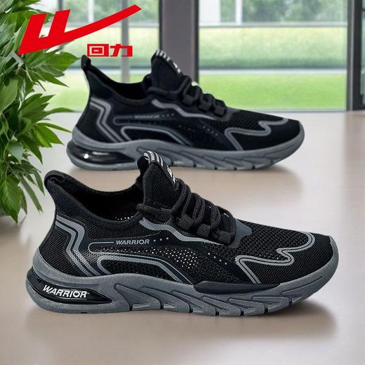 回力男鞋2025新款秋季网面透气跑步鞋男士时尚潮流休闲运动鞋子男 商品图0