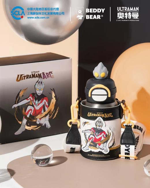 D112931超强奥特曼IP黑金色开口笑保温水壶保温杯 商品图2