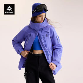 KAILAS凯乐石 女款多洛米蒂硬壳羽绒服 KG2543283