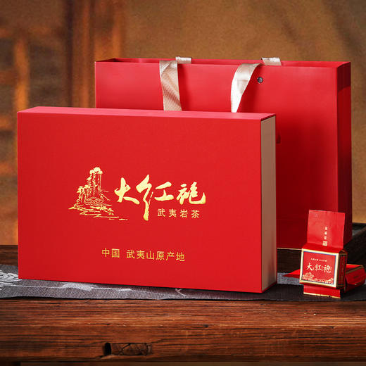 【武夷山大红袍茶叶礼盒装】特级乌龙茶浓香茶叶 过节送礼长辈礼品  商品图0