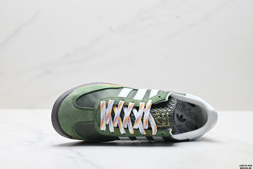 阿迪达斯Adidas SL 72 RS三叶草复古运动休闲鞋G28319男女鞋 商品图1