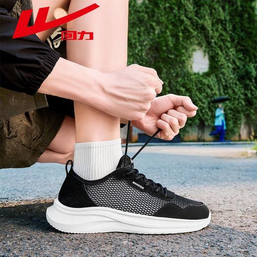回力男鞋秋季透气网面鞋子男ins百搭小白鞋男休闲运动跑步鞋男款 商品图5