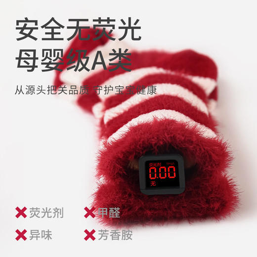 2024冬季新品婴儿袜子大红色保暖宝宝新年周岁满月百天无骨中筒袜 商品图2