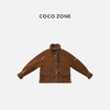 COCO ZONE 【双面穿】100绵羊毛冬季单排扣外套CC2D3372 商品缩略图0