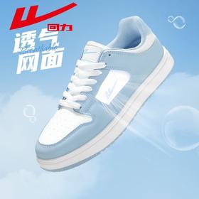 回力女鞋2025秋季新款网面透气蓝色鞋子校园潮流时尚休闲爆款板鞋