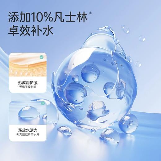 【送350ml洗护二合一】子初 大白罐儿童倍润保湿霜 500g 商品图3