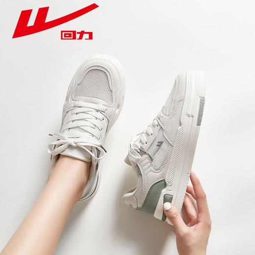 回力小白鞋女2025秋季网面透气女鞋ins百搭厚底休闲运动板鞋子女 商品图3