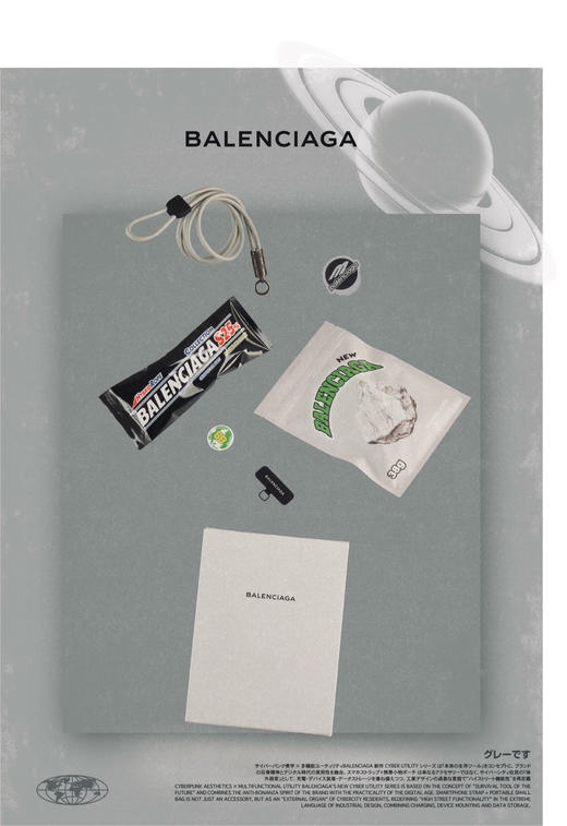 手机便捷绳 通勤套盒 商品图7