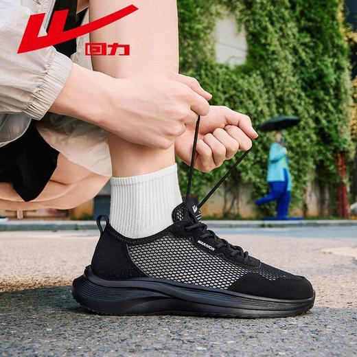 回力男鞋秋季透气网面鞋子男ins百搭小白鞋男休闲运动跑步鞋男款 商品图8