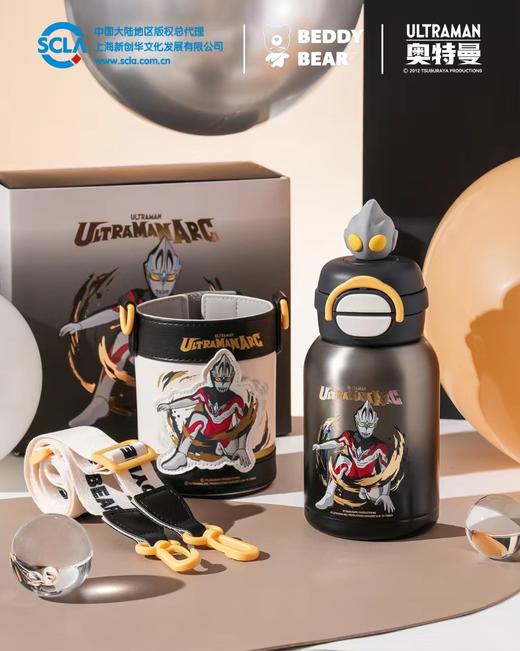 D112931超强奥特曼IP黑金色开口笑保温水壶保温杯 商品图3