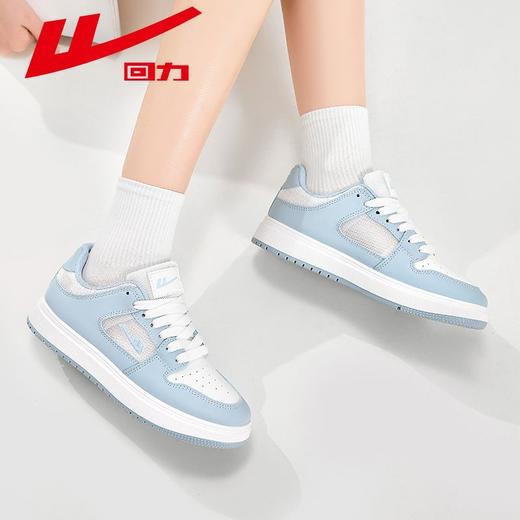 回力女鞋2025秋季新款网面透气蓝色鞋子校园潮流时尚休闲爆款板鞋 商品图7