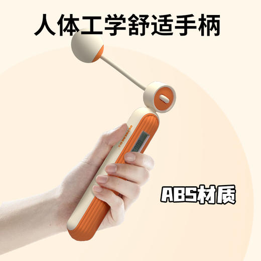 和正运动跳绳HZ-TS-3 成人燃脂减肥计数训练专业健身瘦身有无绳子负重力球竞速运动 负重两用【万向轴承防滑手柄】 商品图3