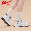 回力老爹鞋女款2025秋季新款ins潮百搭厚底显高休闲运动鞋子女鞋 商品缩略图9