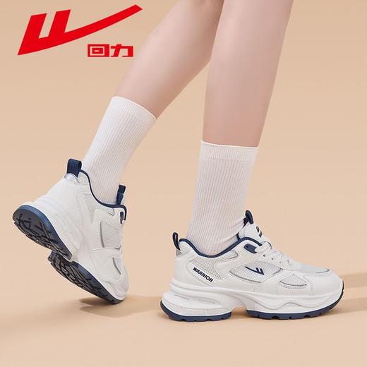 回力老爹鞋女款2025秋季新款ins潮百搭厚底显高休闲运动鞋子女鞋 商品图9