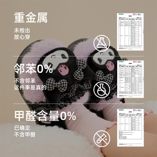 泰兰尼斯冬季新款儿童可爱棉拖鞋女童加绒保暖防滑拖鞋T22D5D8488 商品图3