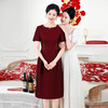 TQ8857 2025春新款妈妈装 腰部压褶钉珠酒红喜婆婆婚庆婚宴礼服 商品缩略图1
