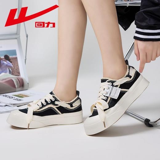 回力帆布鞋女鞋2025秋季潮流ins百搭爆款厚底休闲运动板鞋子女款 商品图1