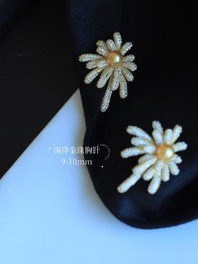 烟花易冷 而金珠烟花胸针不会 高端南洋金珠 烟花胸针