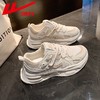 回力老爹鞋女2025秋季女鞋厚底显高百搭透气休闲网面运动鞋子女款 商品缩略图6