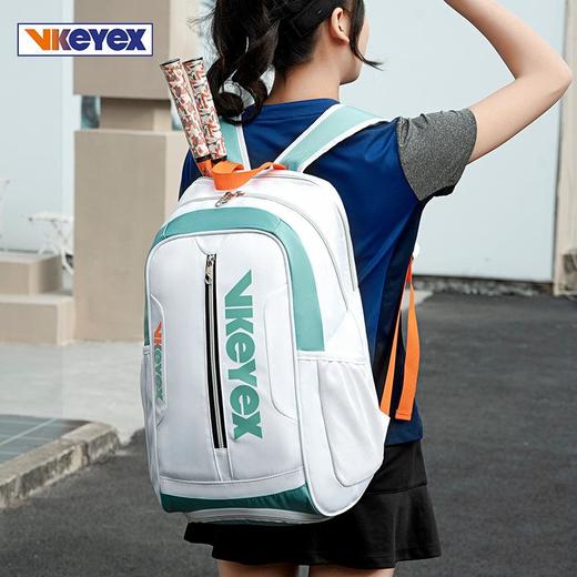 专业羽毛球包双肩网球拍包男女健身背包大容量多功能大学生书包 商品图0