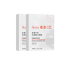 Avene/雅漾活泉水喷雾300ml/专研保湿修护面膜5片/盒 商品缩略图1