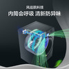 海尔（Haier）滚筒洗衣机13kg 新品 热泵带烘干 直驱一级变频+双智投+9KG烘+精华洗XQG130-ABLNEG78AU1 商品缩略图3