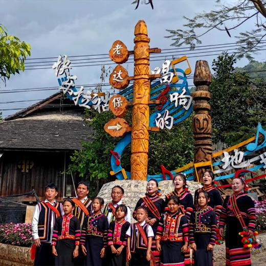 云南·澜沧县城+老达保一日游 | 深入拉祜族古村落，偶遇澜沧赶摆（景迈山地区上门接送） 商品图1