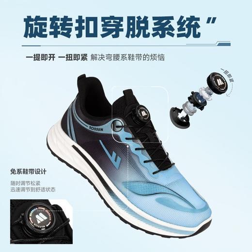 回力男鞋运动鞋秋季新款潮流百搭透气休闲鞋子旋转纽扣减震跑步鞋 商品图3