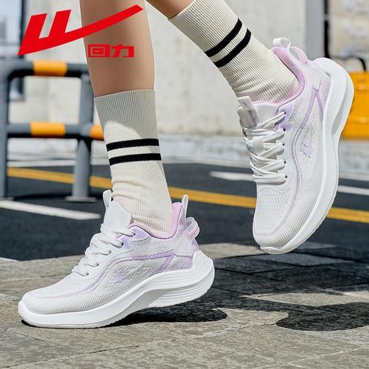 回力运动鞋女鞋2025秋季新款透气网面软底百搭轻便休闲跑步鞋子女 商品图5