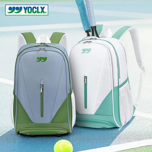 2025新款羽毛球包双肩包网球包男女3支装健身背包大容量学生书包 商品图3