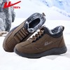 回力雪地靴男款冬季新款加绒加厚防寒保暖软底舒适中老年人棉鞋子 商品缩略图4
