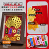 【赠送视频教程❗️diy摇钱树相框】亲手攒“财富”，仪式感拉满，元旦春节画手工材料包开业送礼diy房间桌面发财装饰摆件新年小礼物。rd 商品缩略图9