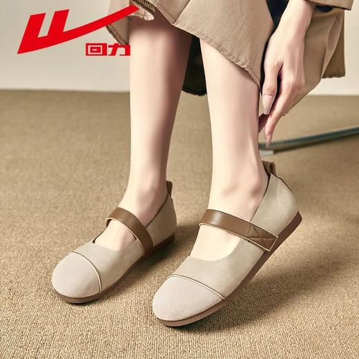 回力女鞋小皮鞋2025新款秋季复古玛丽珍平底浅口单鞋软底乐福鞋女 商品图5