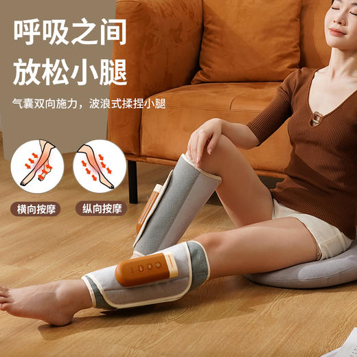 和正小腿按摩器 （单支装） HZ-X6小腿按摩仪揉捏家用老人护腿仪多功能空气波气囊按摩 生日礼物送父母长辈 商品图3