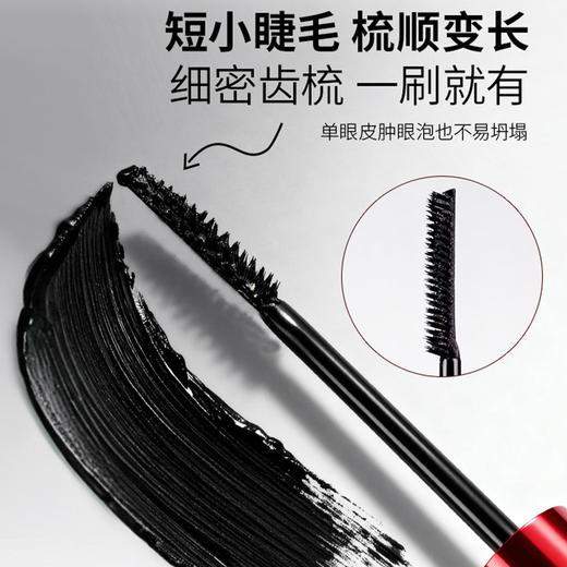 火烈鸟炽焰纤羽持妆睫毛膏-纪念日百货门店同款168244412 商品图3