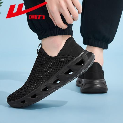 回力爸爸鞋子男秋季新款网面透气运动休闲鞋男士软底一脚蹬健步鞋 商品图9