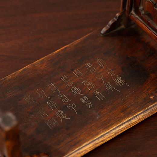 清	黄花梨嵌银丝诗文折叠式翘头案中案摆件 商品图4