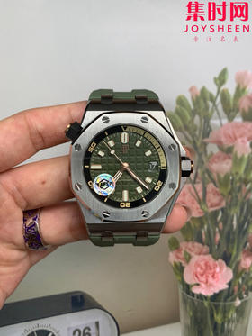 APS爱彼皇家橡树15720ST系列 牛油果绿 男士腕表 搭载全新定制一体机Cal.4308全自动机械机芯，表盘尺寸42x14.2mm, 不惜高成本开发一体机