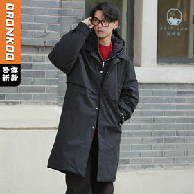 DRONKOO 2025 翻领加连帽假两件活页中长款厚羽绒服