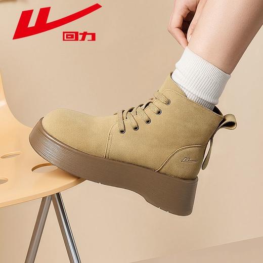 回力马丁靴女厚底短筒靴子2025秋季新款复古时尚休闲显高网红女鞋 商品图5