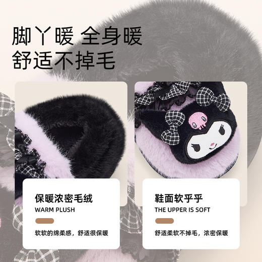 泰兰尼斯冬季新款儿童可爱棉拖鞋女童加绒保暖防滑拖鞋T22D5D8488 商品图1